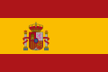 Bendera SEVILLA LOTTERY